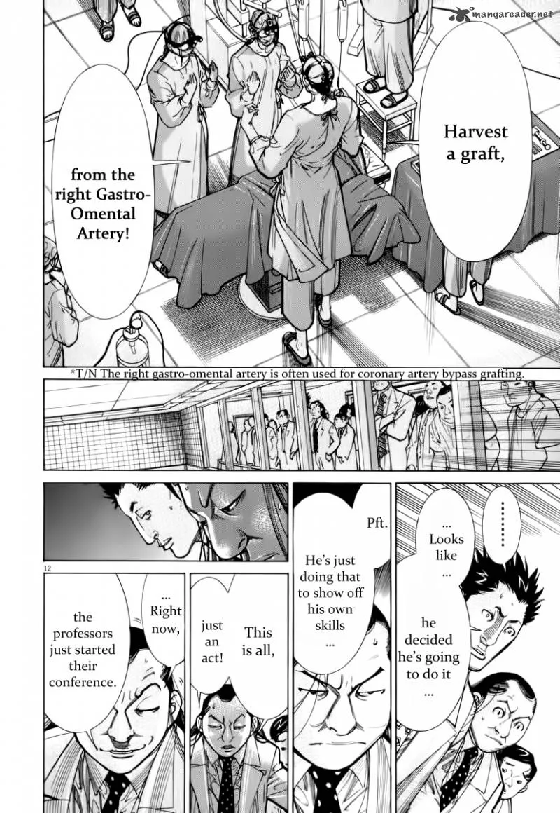 Team Medical Dragon Chapter 74 page 18