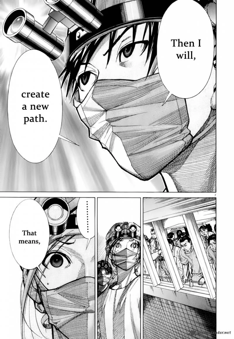 Team Medical Dragon Chapter 74 page 13