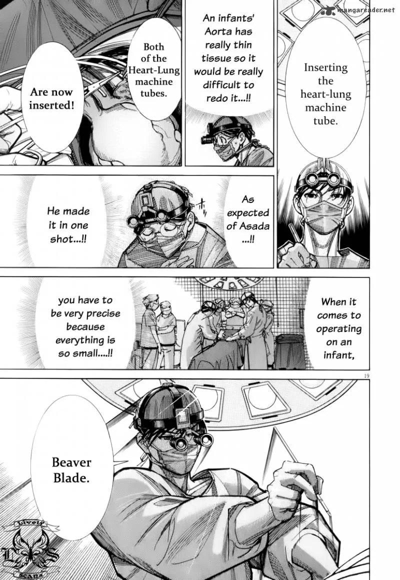 Team Medical Dragon Chapter 74 page 25
