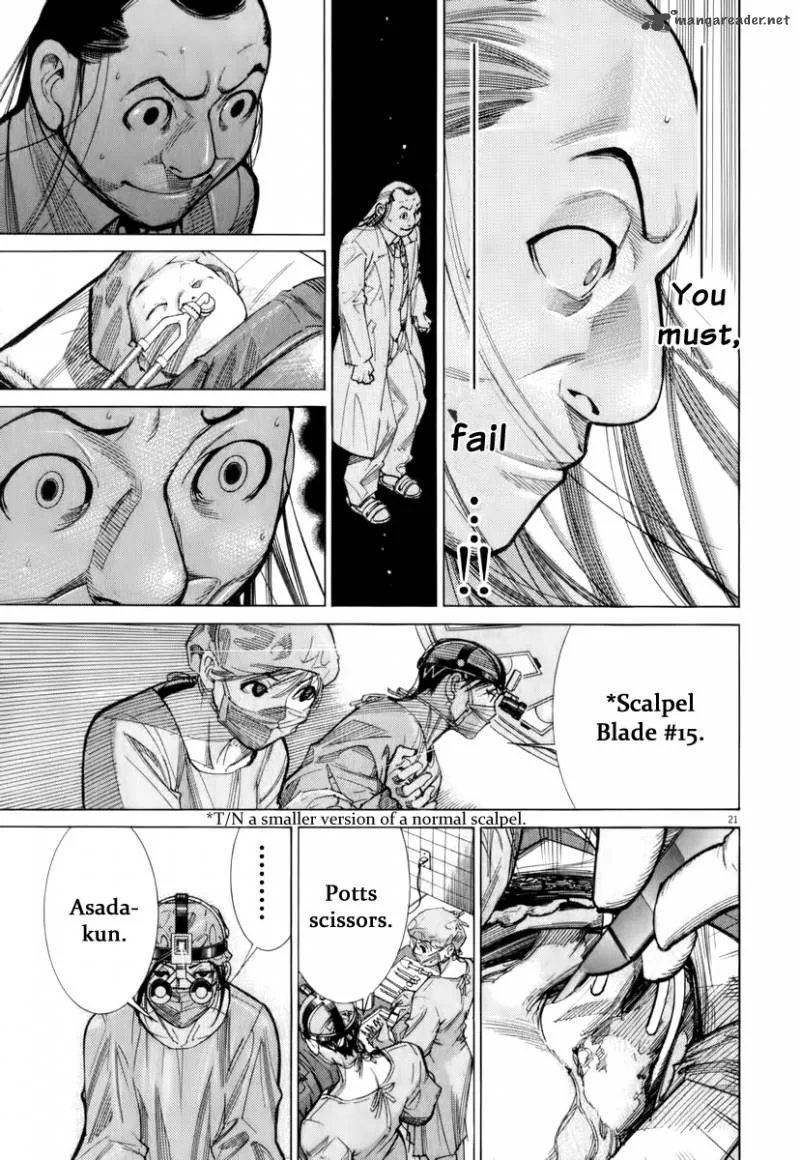 Team Medical Dragon Chapter 74 page 27