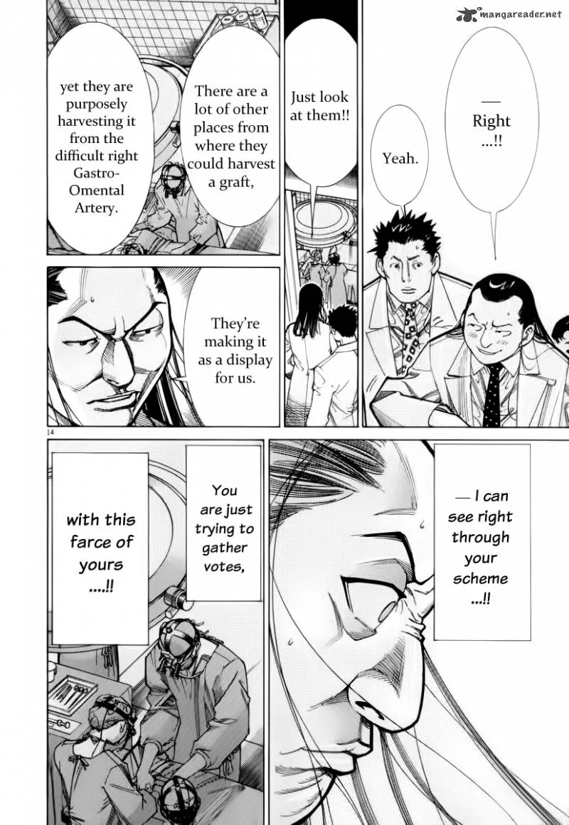 Team Medical Dragon Chapter 74 page 20