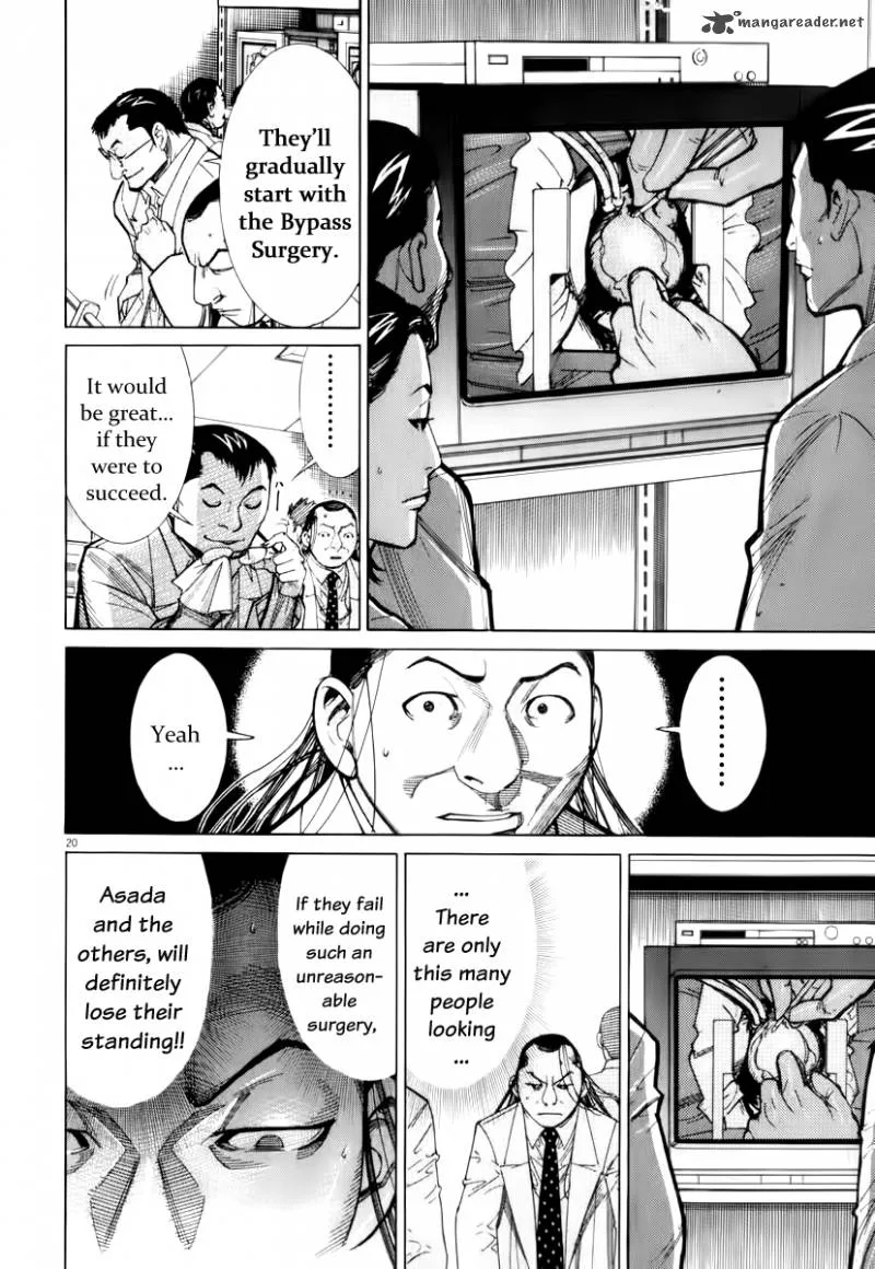 Team Medical Dragon Chapter 74 page 26