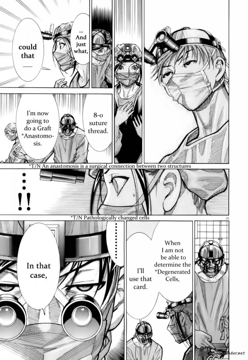 Team Medical Dragon Chapter 74 page 31