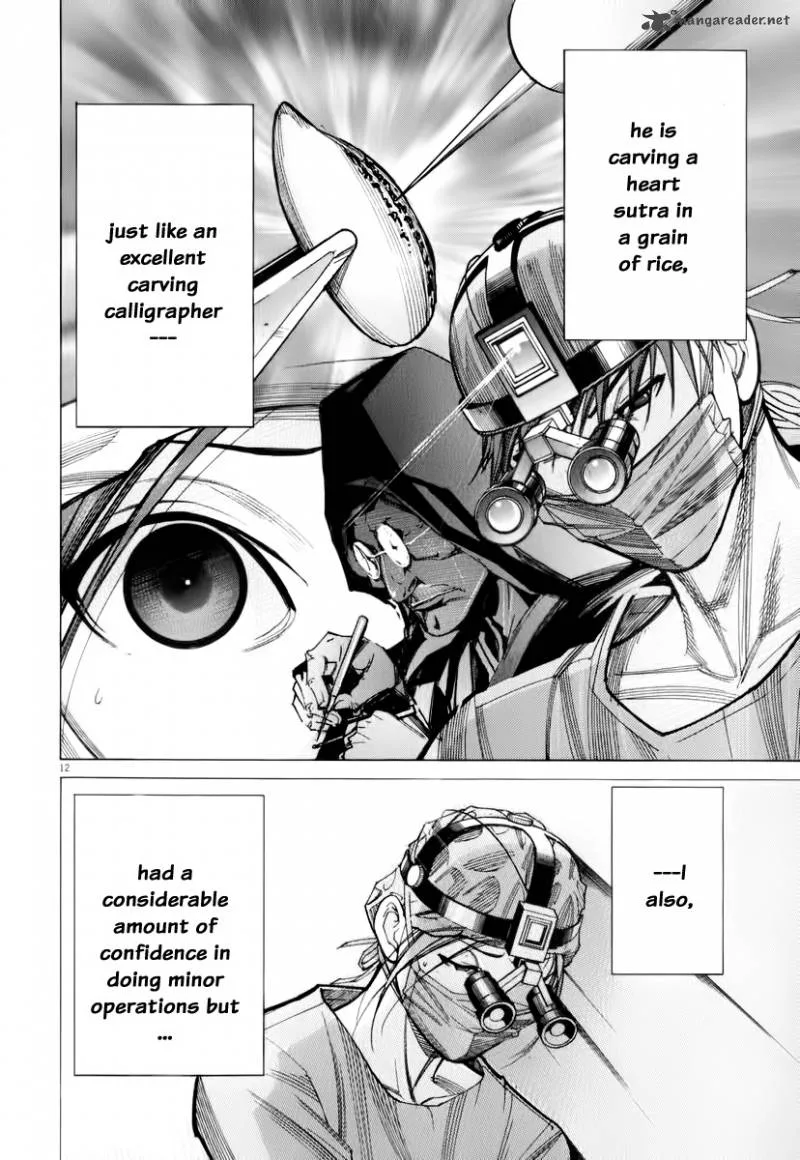 Team Medical Dragon Chapter 75 page 13