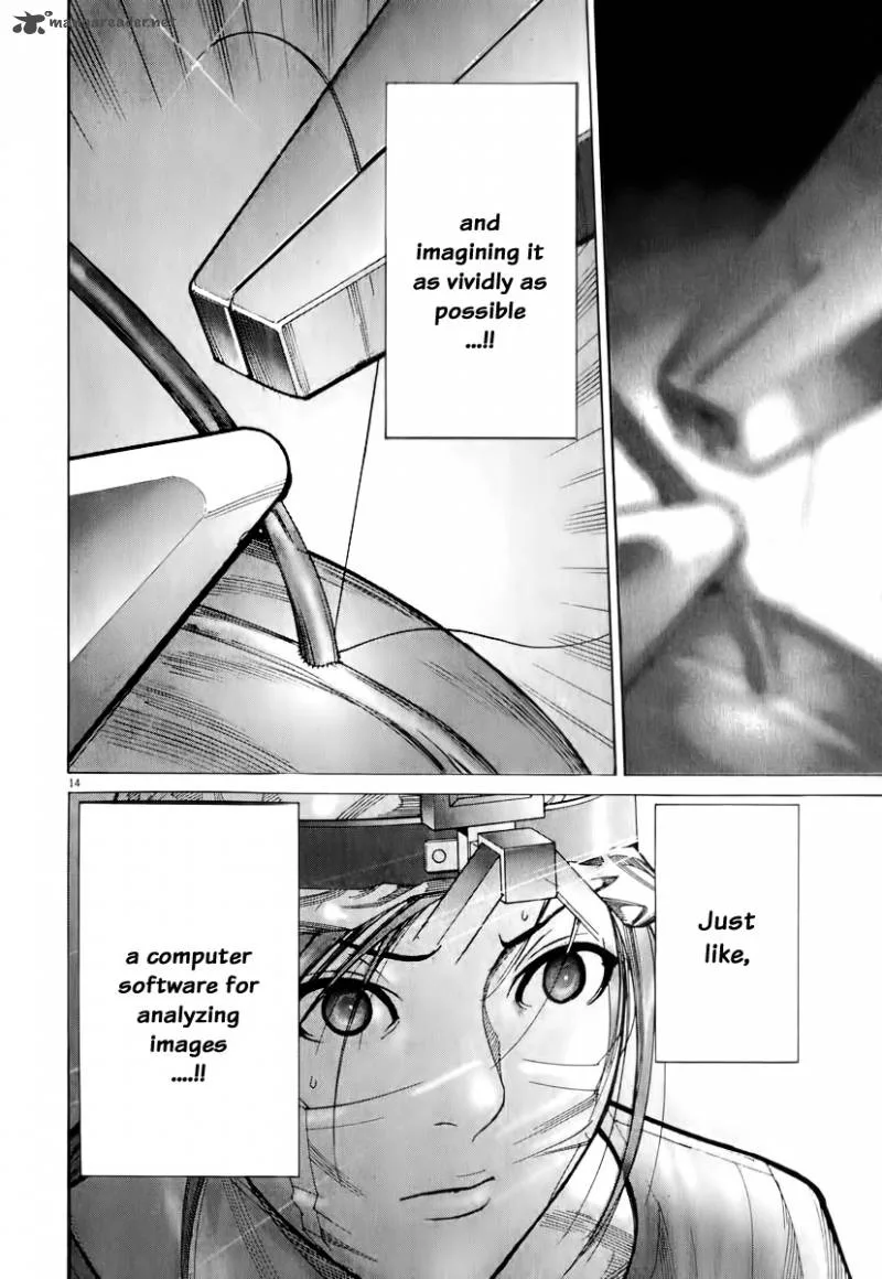 Team Medical Dragon Chapter 75 page 15