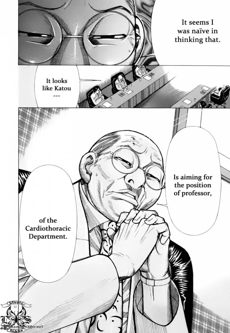 Team Medical Dragon Chapter 75 page 23