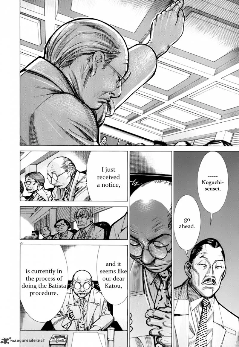 Team Medical Dragon Chapter 75 page 21