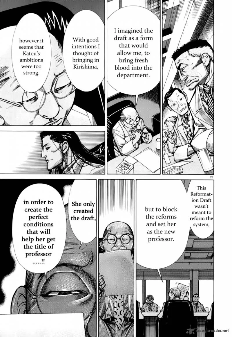 Team Medical Dragon Chapter 75 page 24