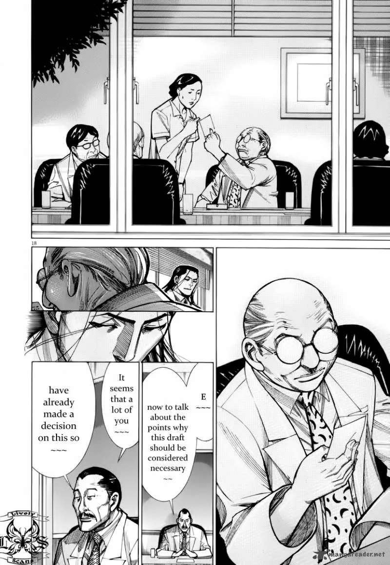Team Medical Dragon Chapter 75 page 19