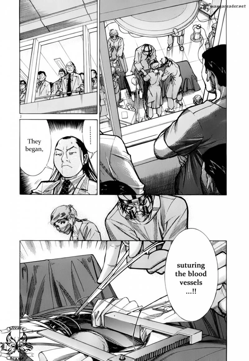 Team Medical Dragon Chapter 75 page 3