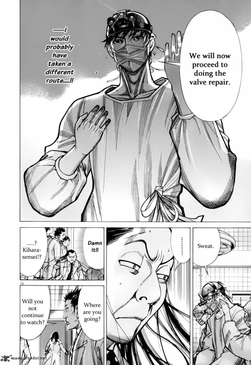 Team Medical Dragon Chapter 75 page 17