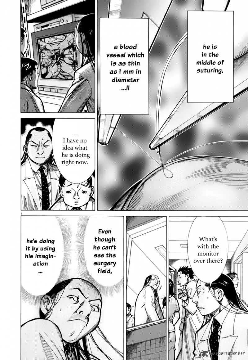 Team Medical Dragon Chapter 75 page 5