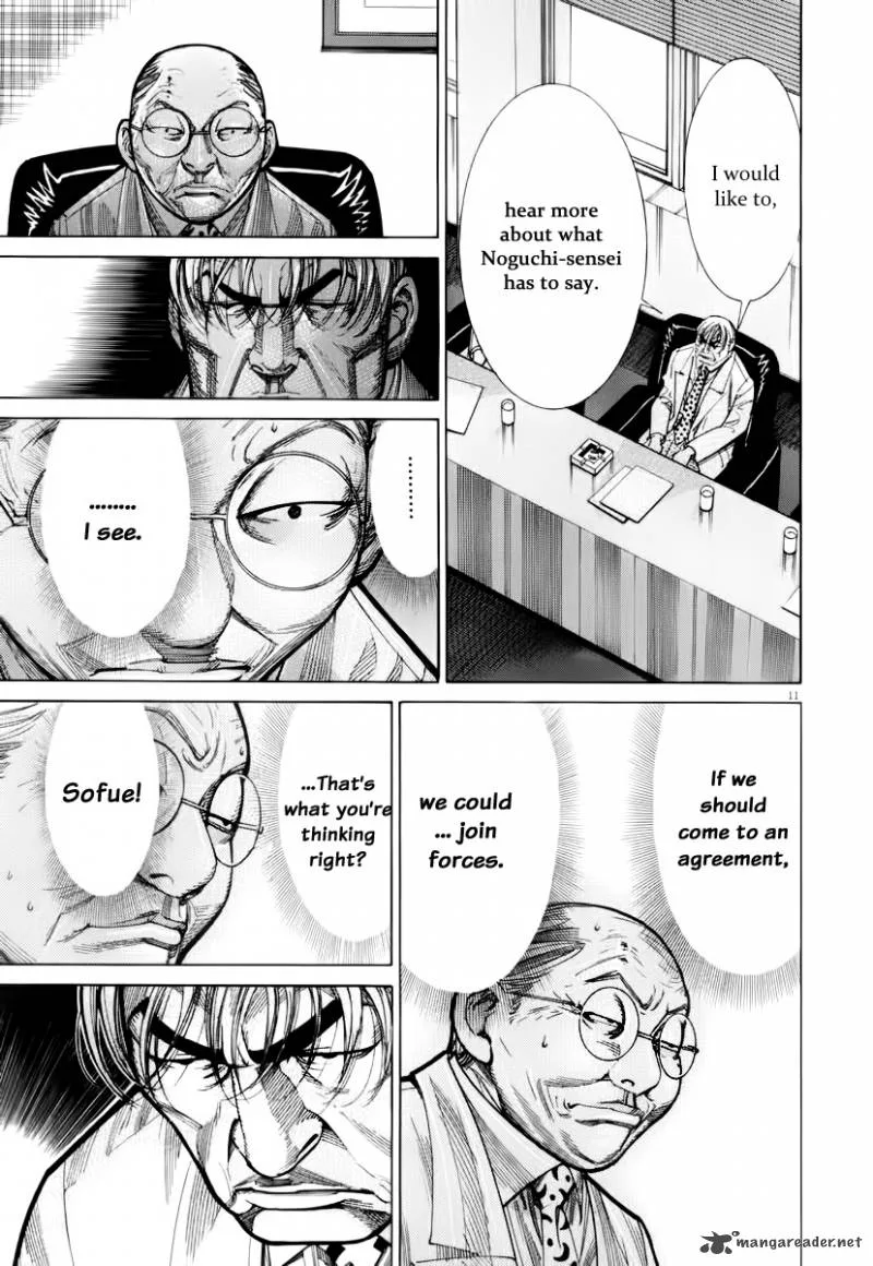 Team Medical Dragon Chapter 76 page 12