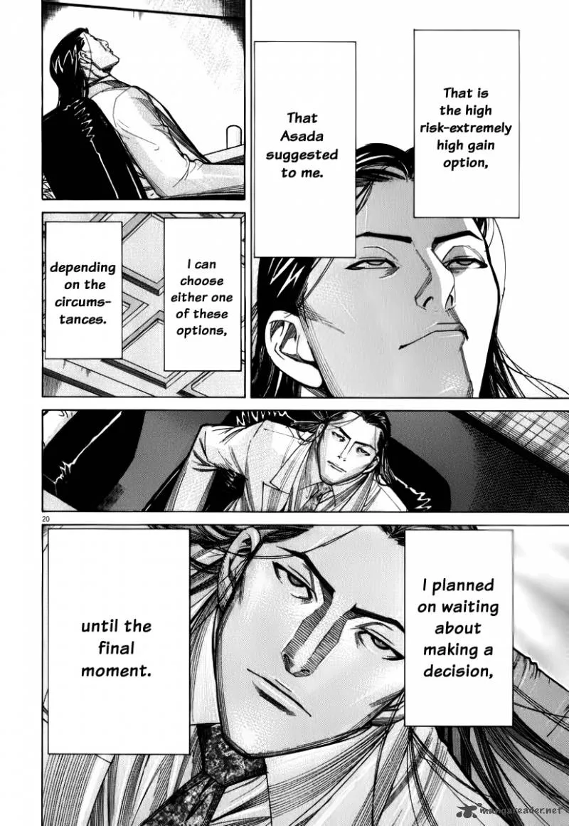 Team Medical Dragon Chapter 76 page 21