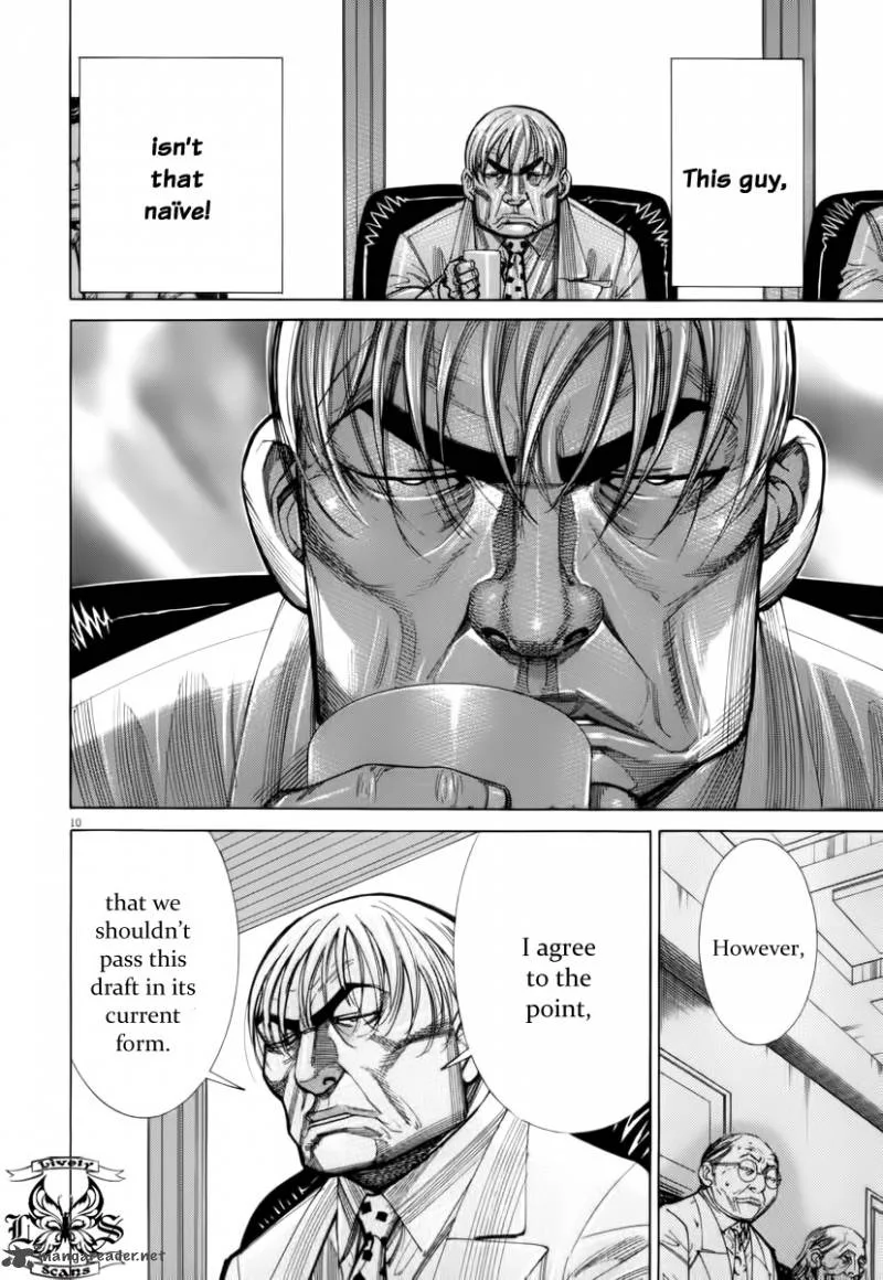 Team Medical Dragon Chapter 76 page 11