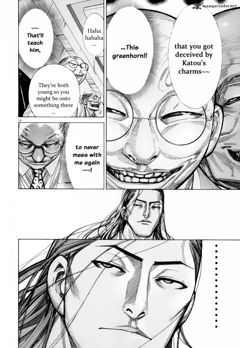 Team Medical Dragon Chapter 76 page 17