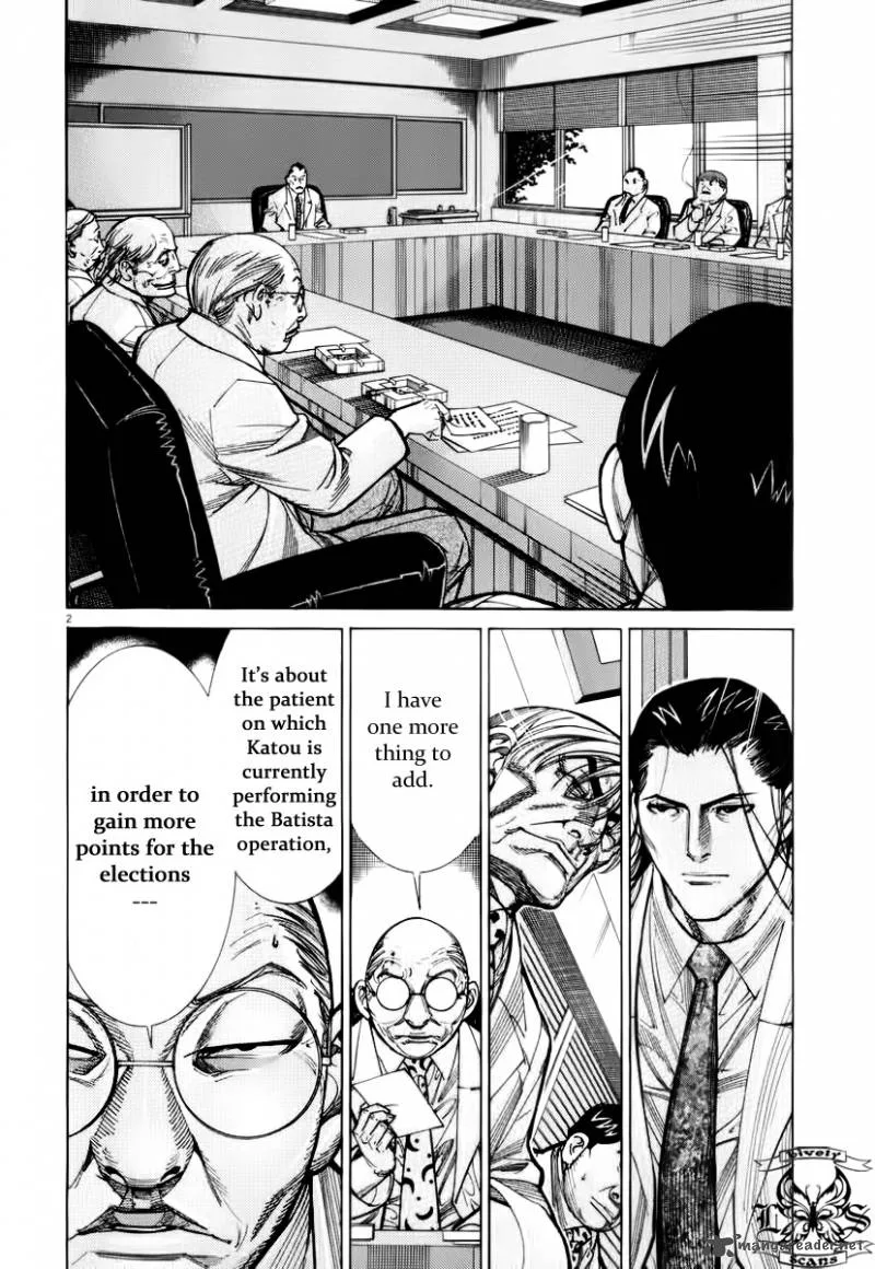 Team Medical Dragon Chapter 76 page 3