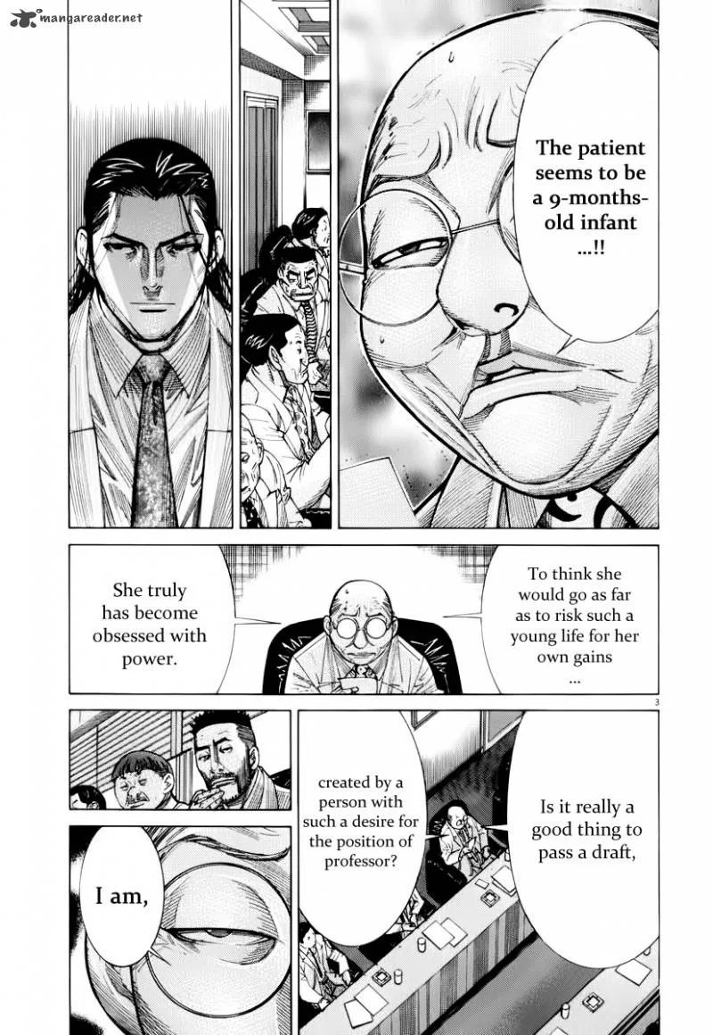 Team Medical Dragon Chapter 76 page 4