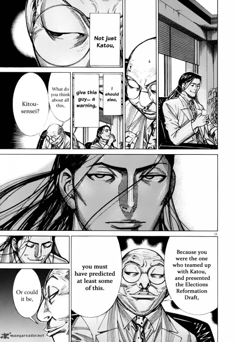 Team Medical Dragon Chapter 76 page 16