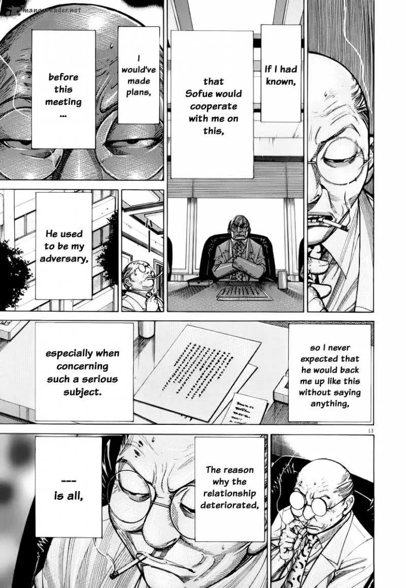 Team Medical Dragon Chapter 76 page 14