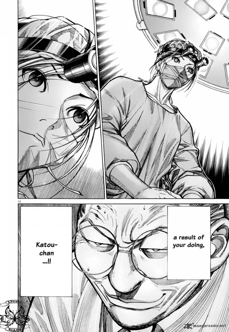 Team Medical Dragon Chapter 76 page 15
