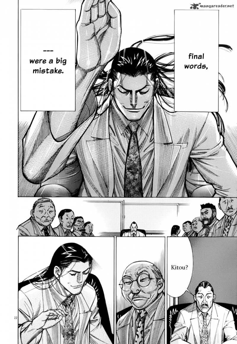Team Medical Dragon Chapter 76 page 23