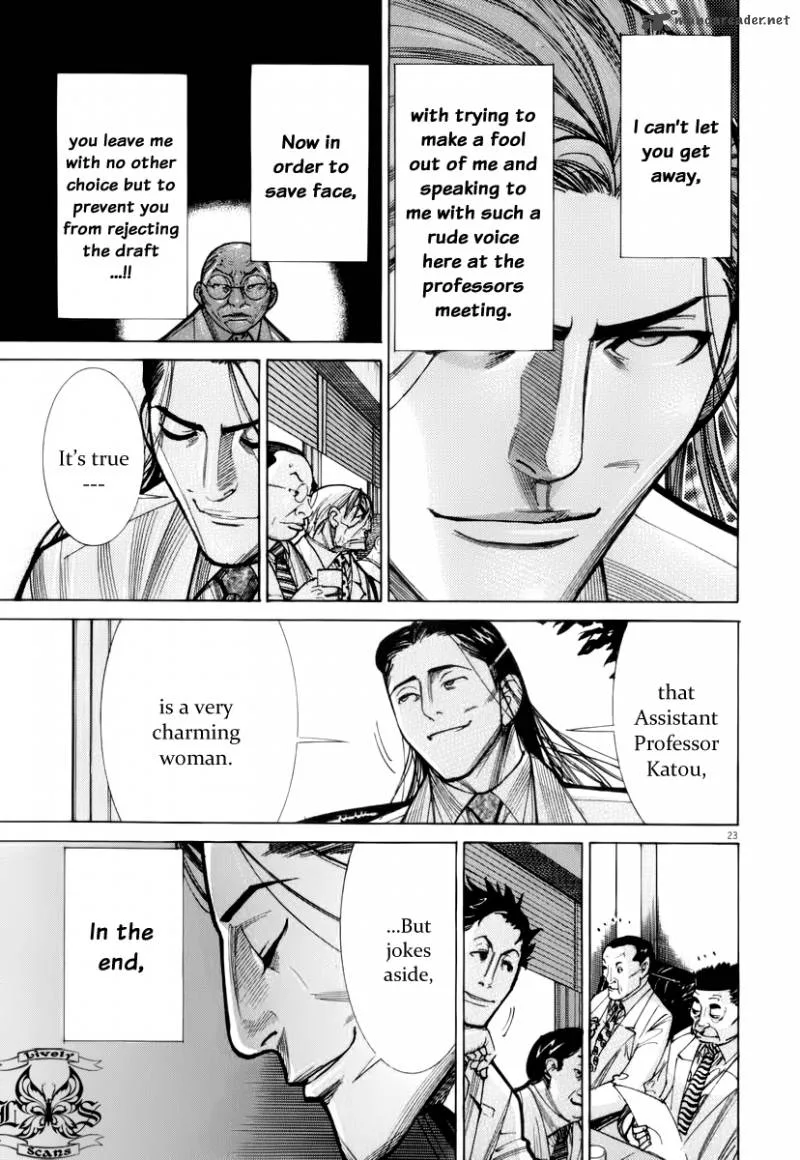 Team Medical Dragon Chapter 76 page 24