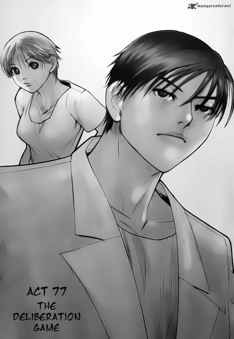 Team Medical Dragon Chapter 77 page 2