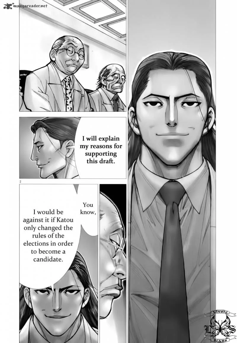 Team Medical Dragon Chapter 77 page 3