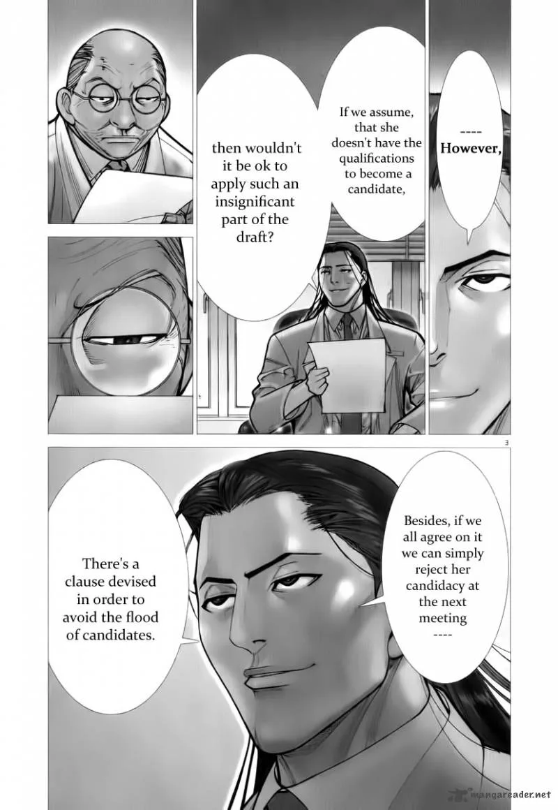 Team Medical Dragon Chapter 77 page 4