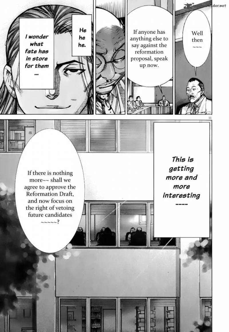 Team Medical Dragon Chapter 77 page 12