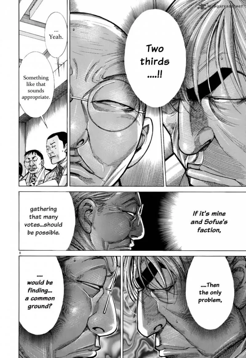 Team Medical Dragon Chapter 77 page 9