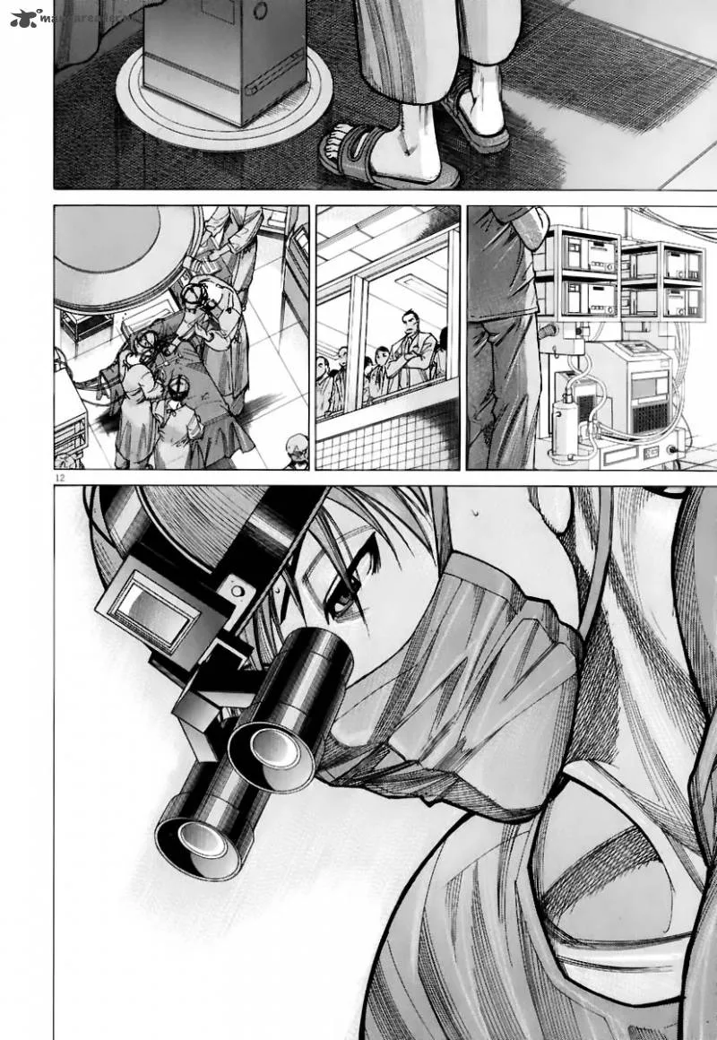 Team Medical Dragon Chapter 77 page 13
