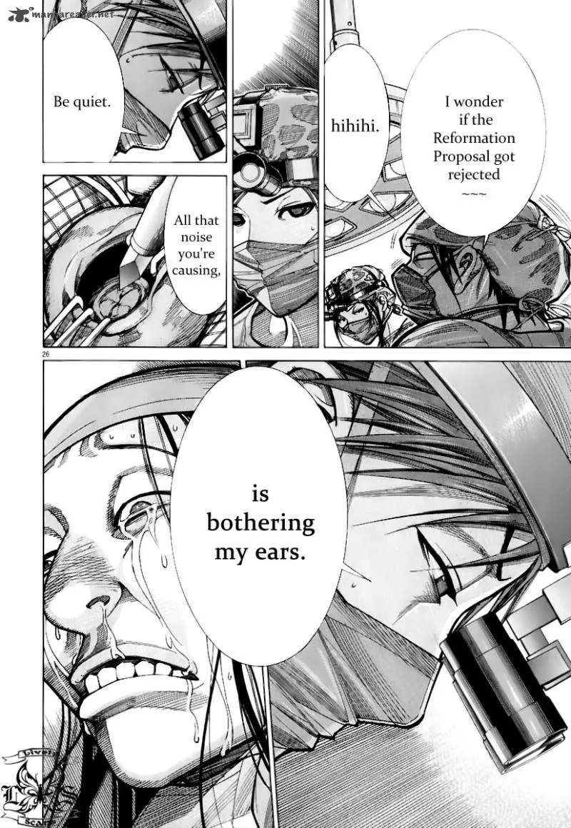 Team Medical Dragon Chapter 77 page 27