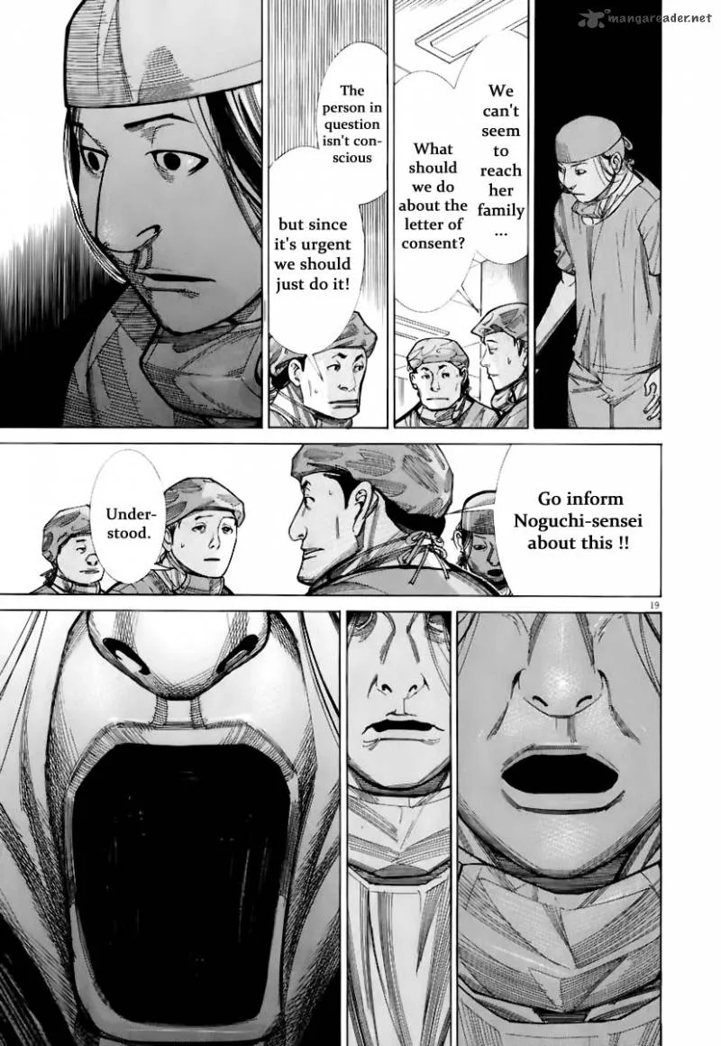 Team Medical Dragon Chapter 77 page 20