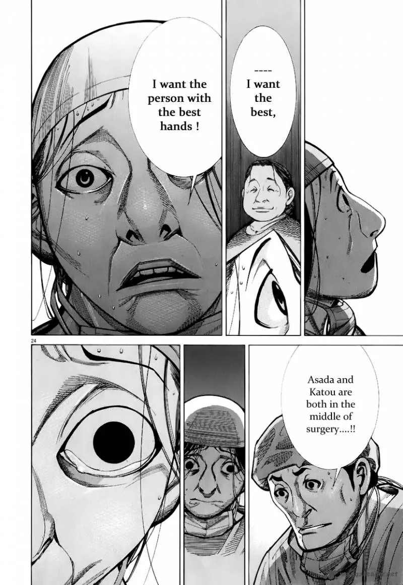 Team Medical Dragon Chapter 77 page 25