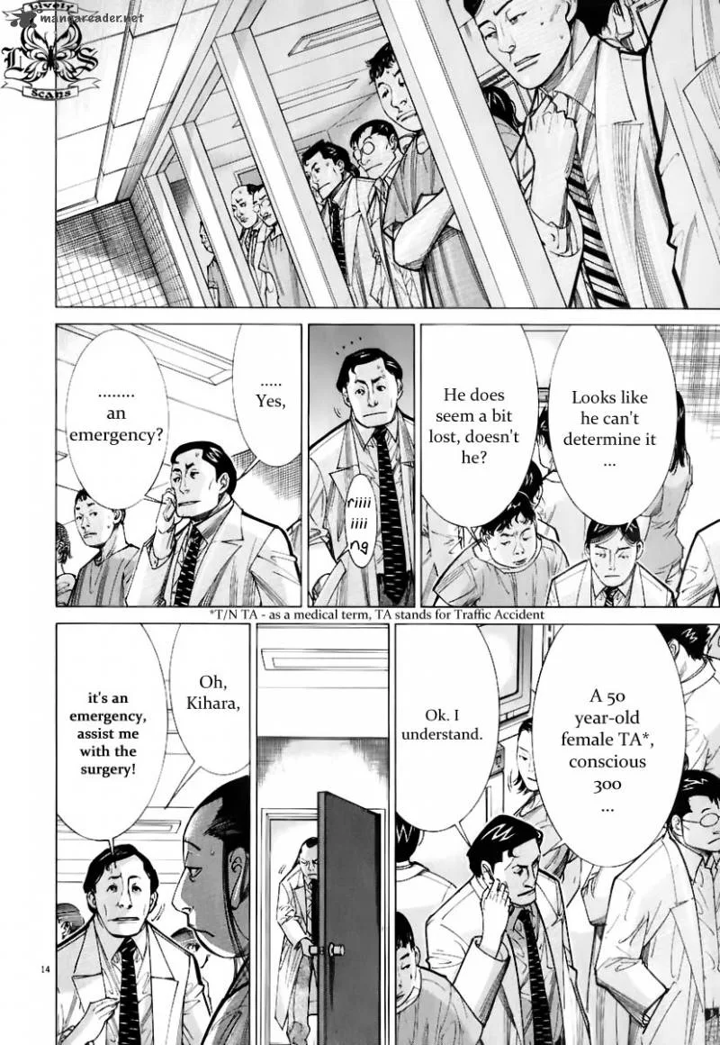 Team Medical Dragon Chapter 77 page 15