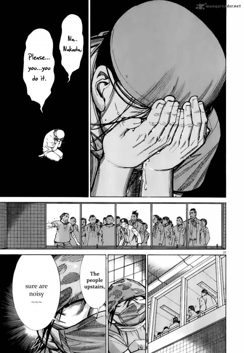 Team Medical Dragon Chapter 77 page 26