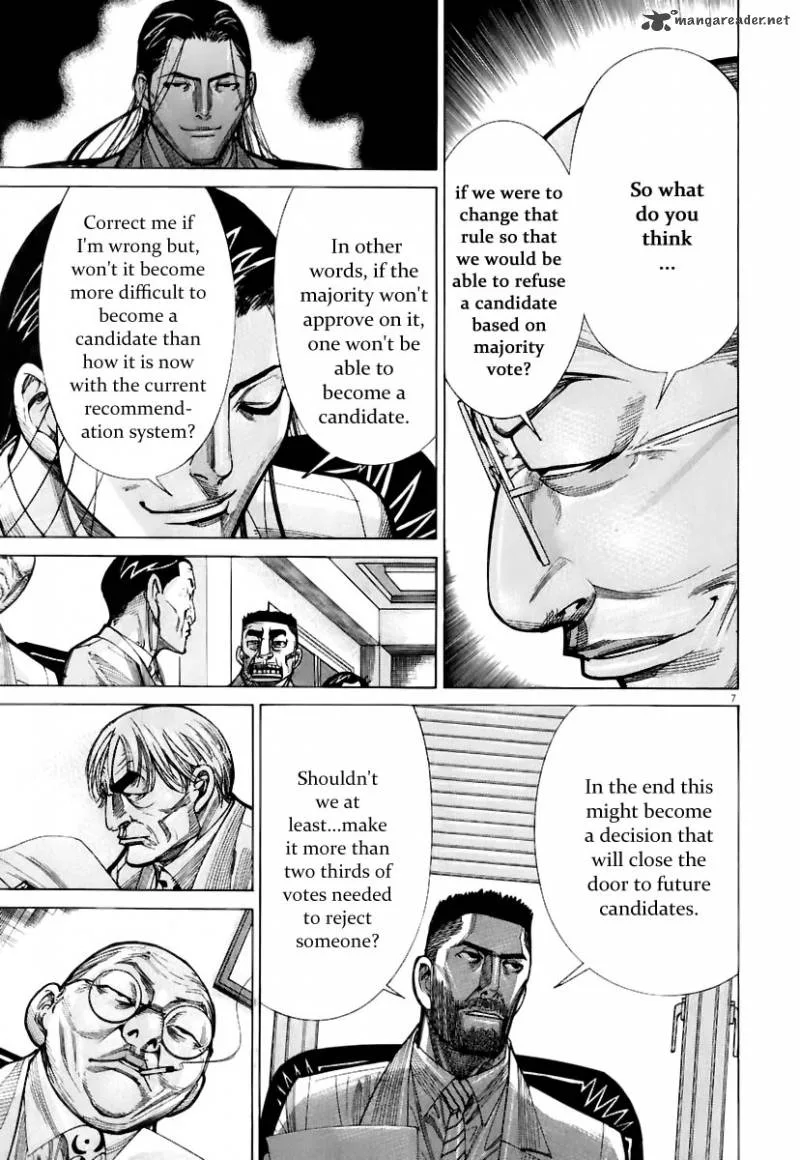 Team Medical Dragon Chapter 77 page 8