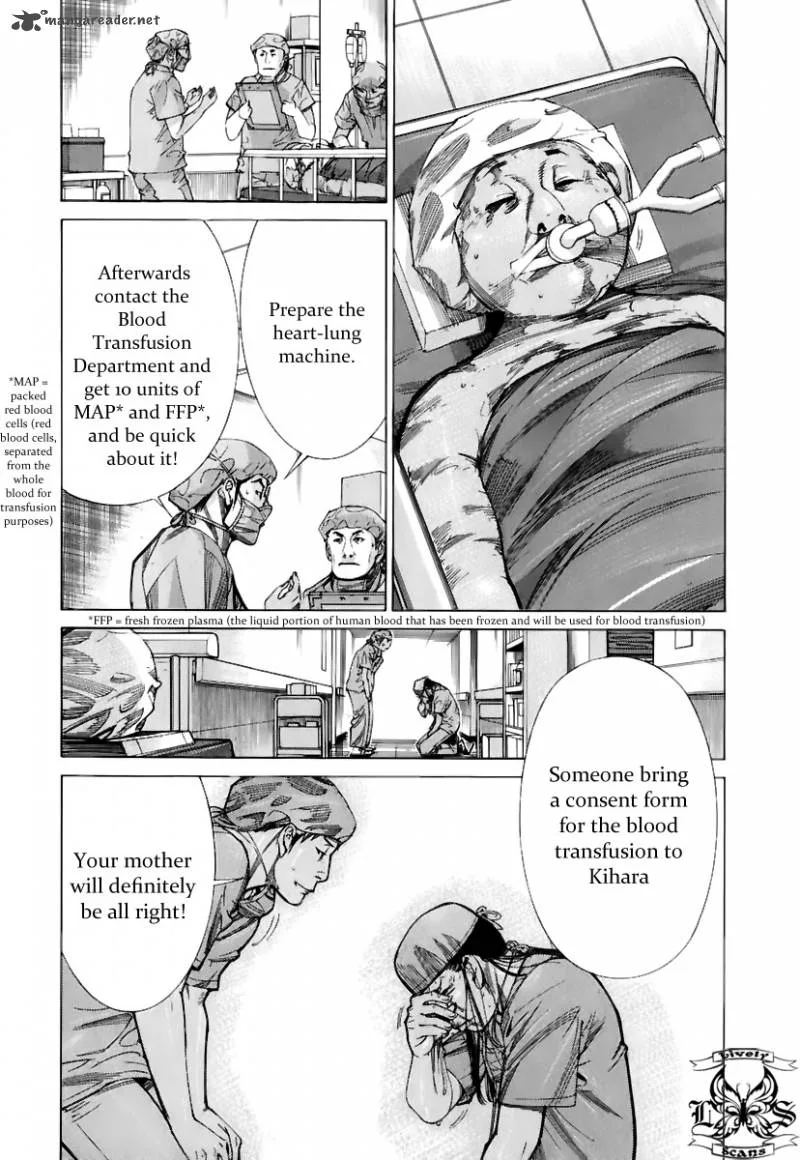 Team Medical Dragon Chapter 78 page 3