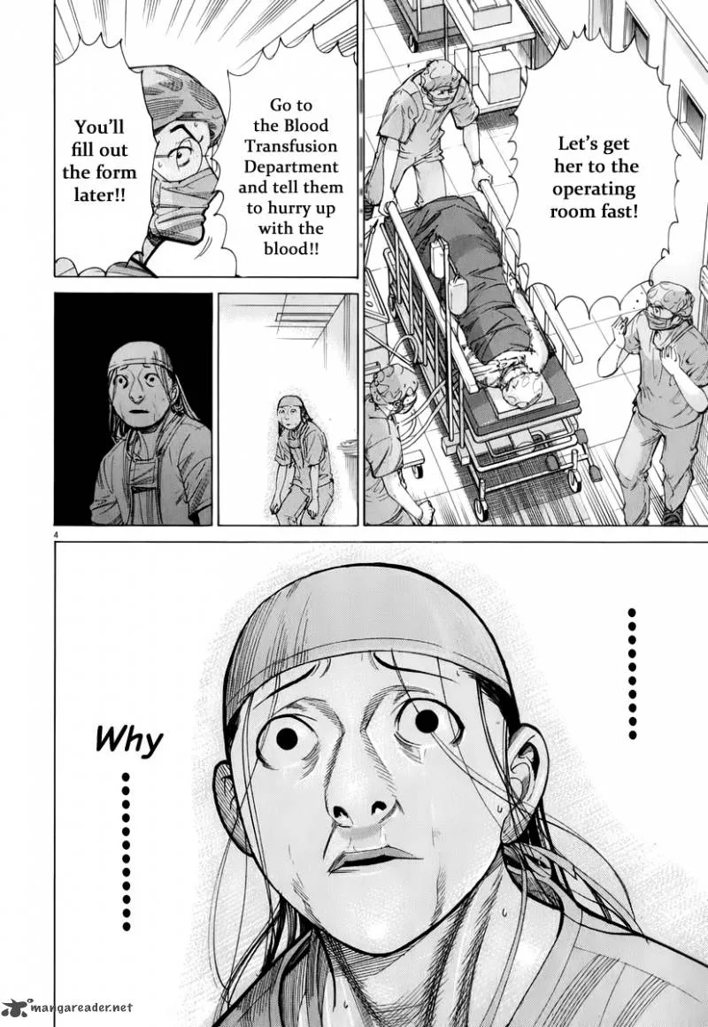 Team Medical Dragon Chapter 78 page 5