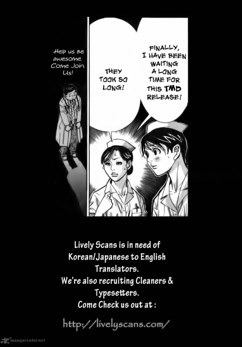 Team Medical Dragon Chapter 78 page 26