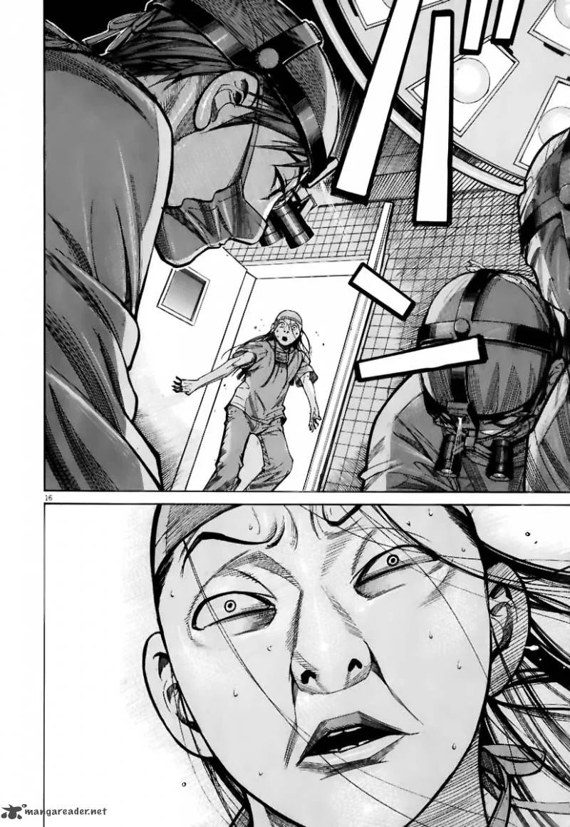 Team Medical Dragon Chapter 78 page 17