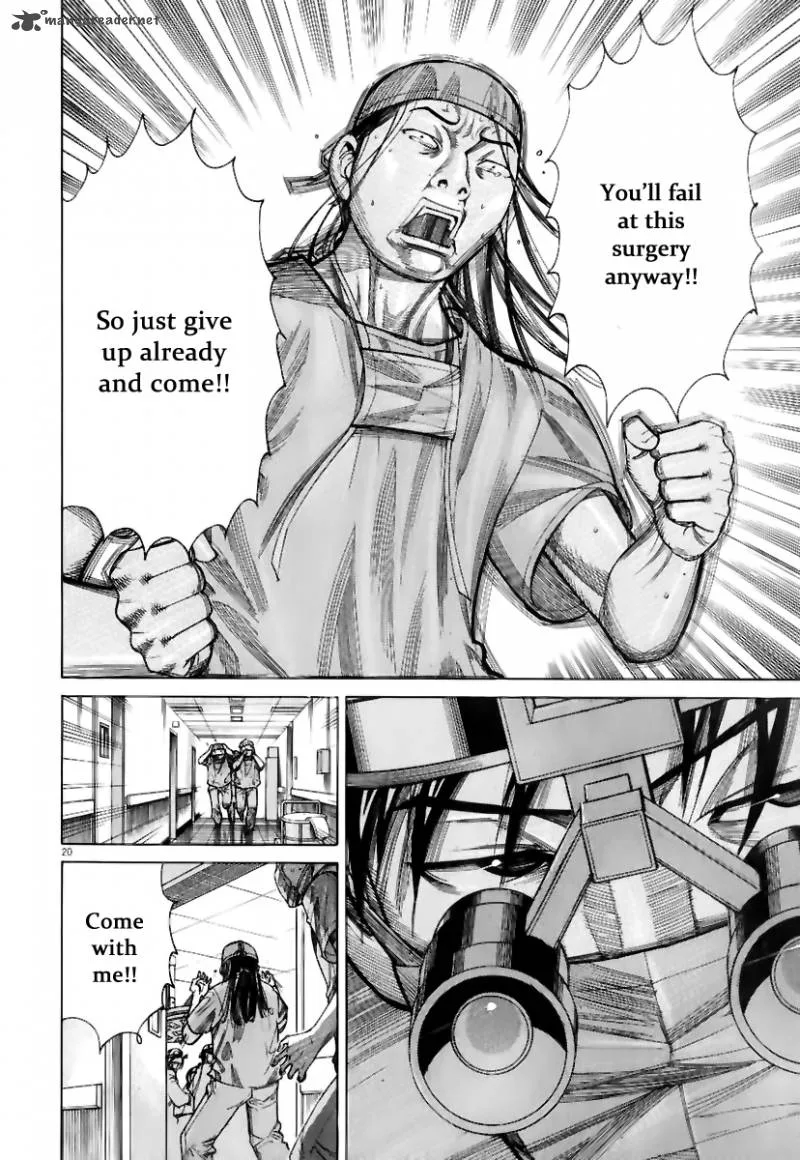 Team Medical Dragon Chapter 78 page 21