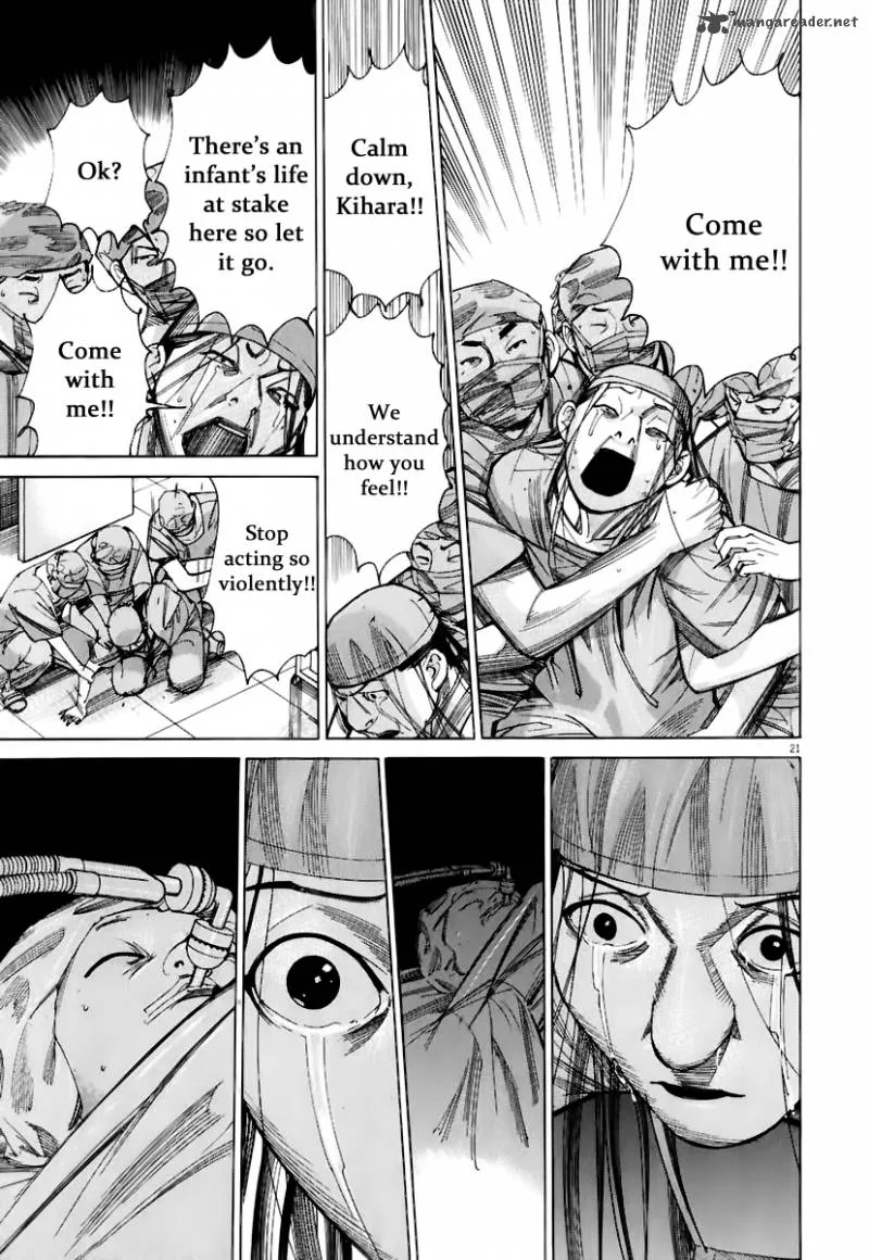 Team Medical Dragon Chapter 78 page 22