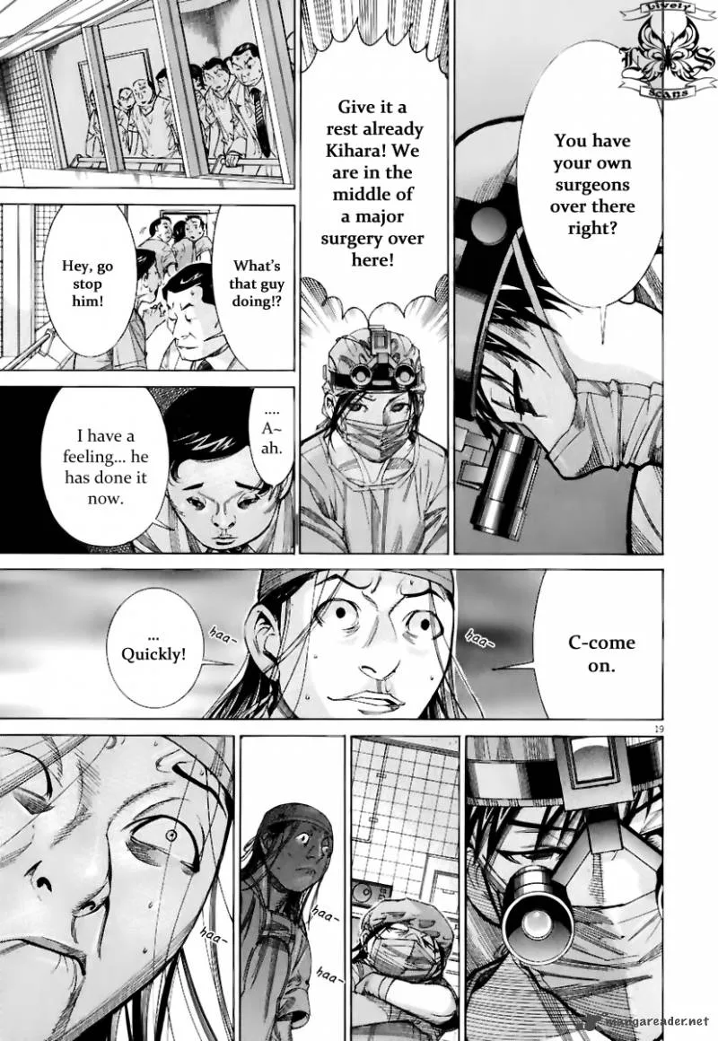 Team Medical Dragon Chapter 78 page 20