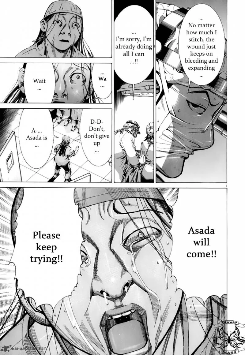 Team Medical Dragon Chapter 79 page 8