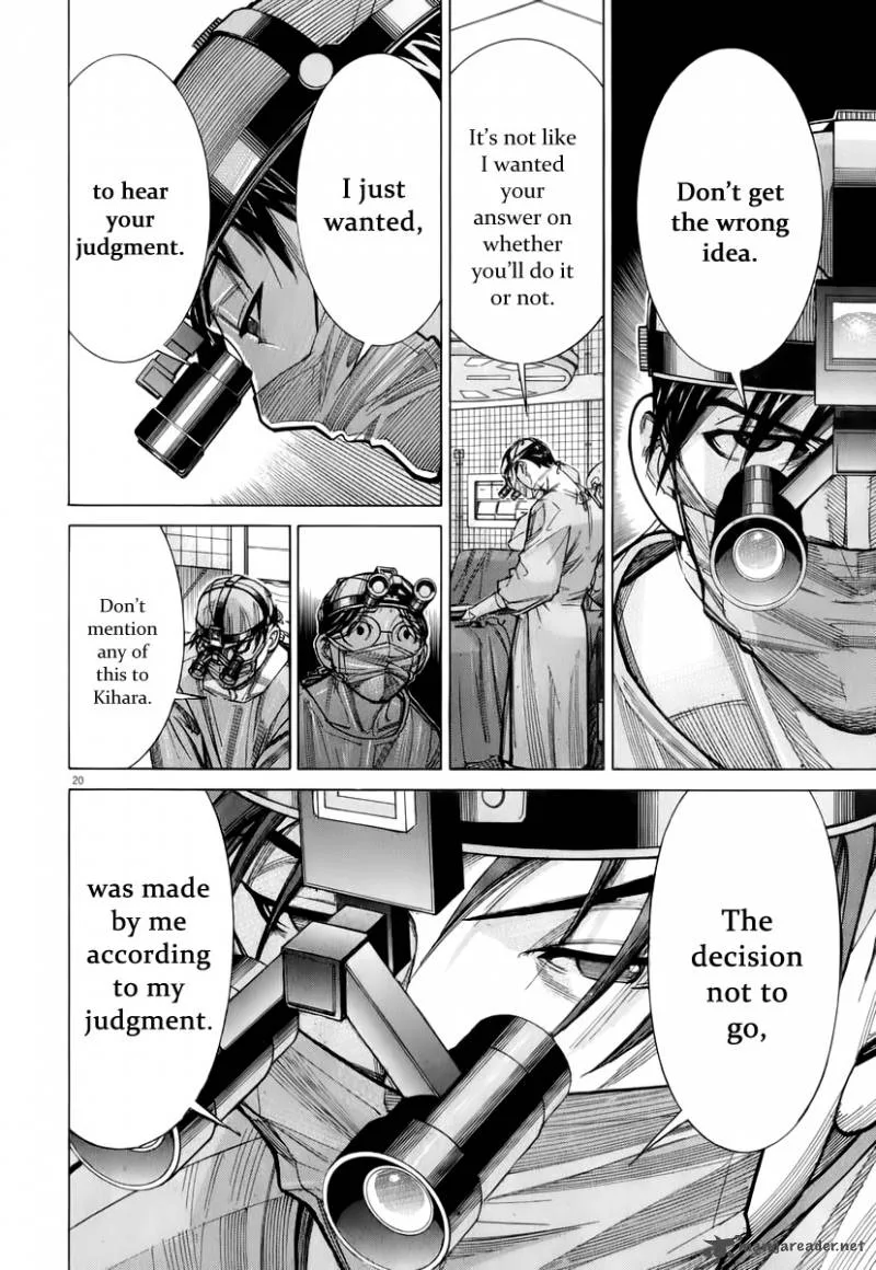 Team Medical Dragon Chapter 79 page 20