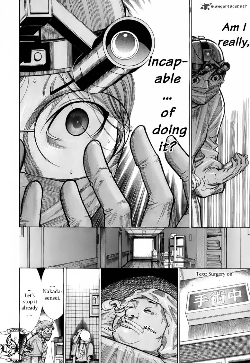 Team Medical Dragon Chapter 79 page 22
