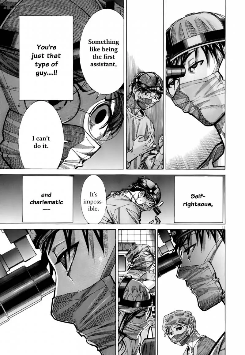 Team Medical Dragon Chapter 79 page 14